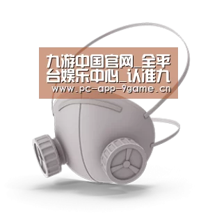 N95 口罩