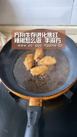 九游APP下载