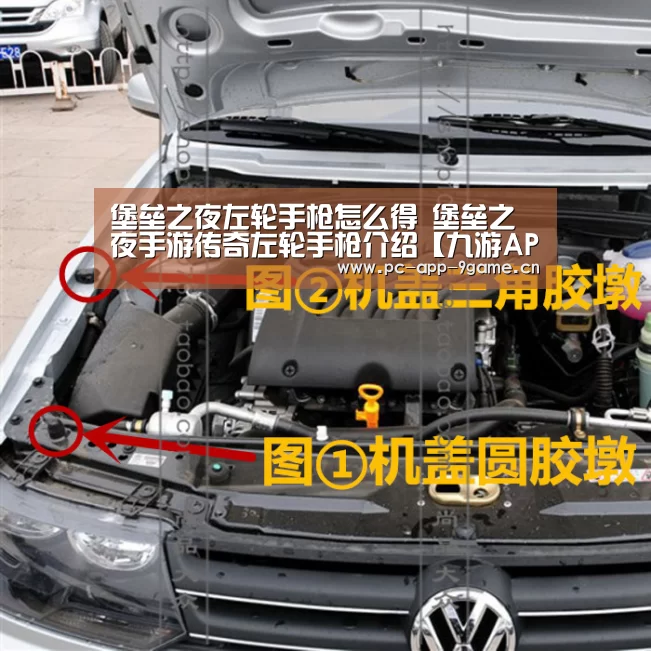 九游游戏中心