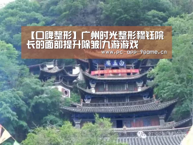 九游官网