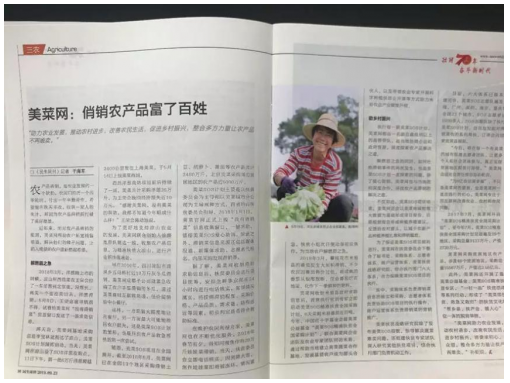 ‘九游官网’猫里奥第8关怎么过 猫版超级玛丽第8关攻略(图3) 九游官网