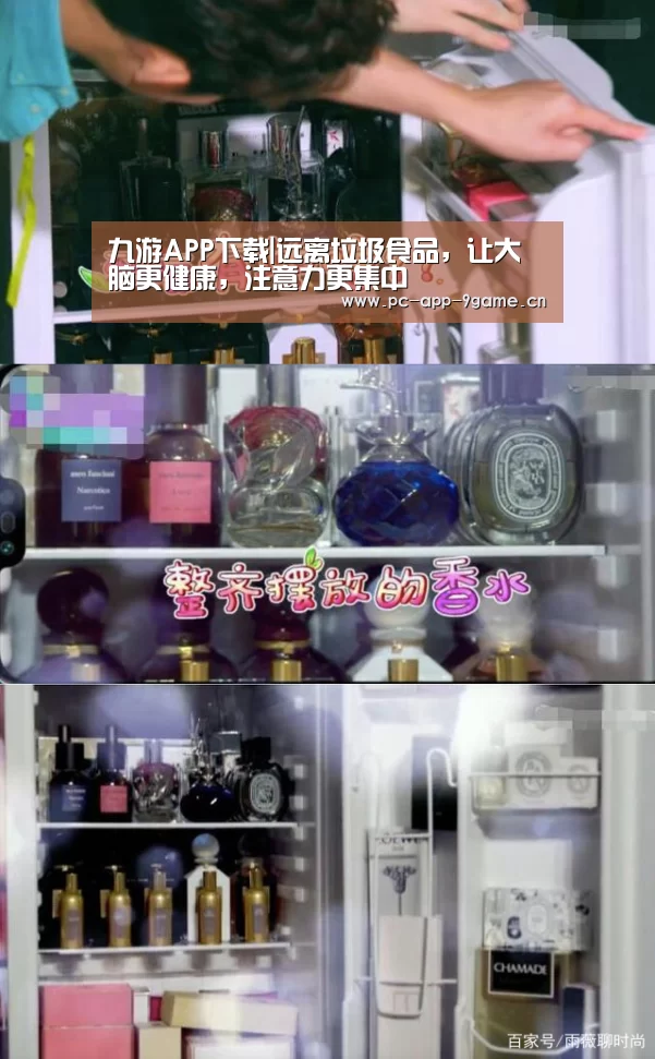 九游官网