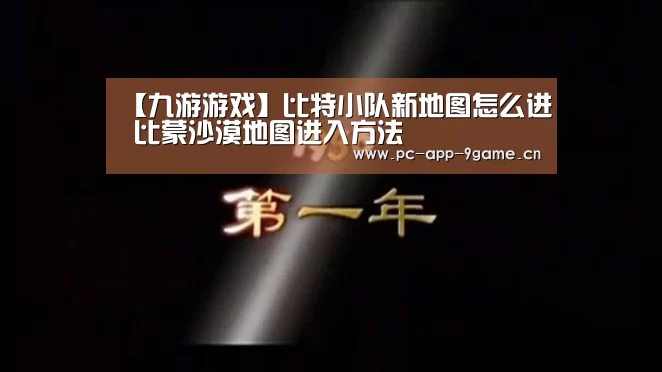 九游游戏中心