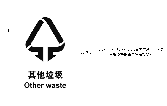 九游APP下载