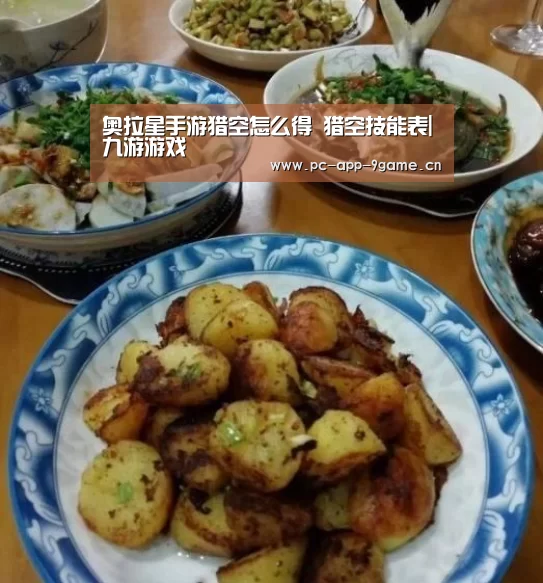九游游戏中心