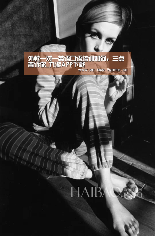 九游游戏中心