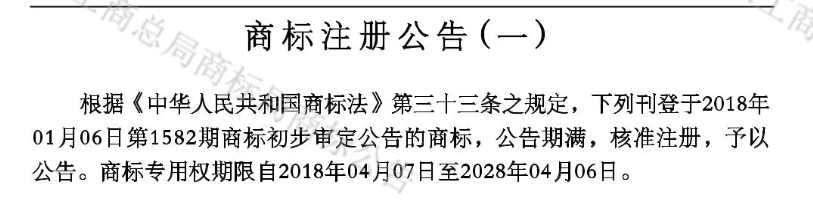 九游APP下载